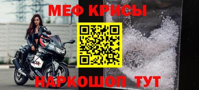 гидропоника Бузулук