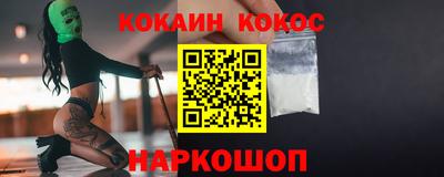 гидропоника Бузулук