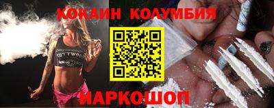 гидропоника Бузулук