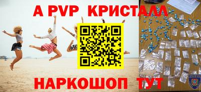 гидропоника Бузулук