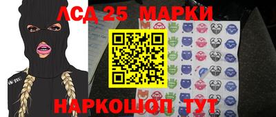 кокаин перу Бугуруслан