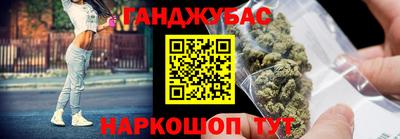 COCAINE Будённовск