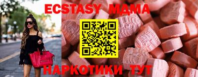 COCAINE Будённовск