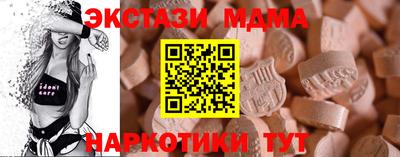 гидропоника Бузулук