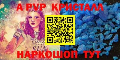 гидропоника Бузулук