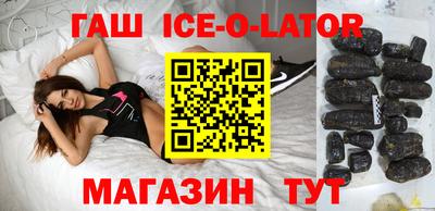 гидропоника Бузулук
