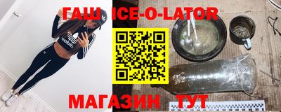 COCAINE Будённовск