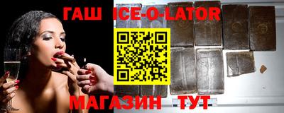 кокаин перу Бугуруслан