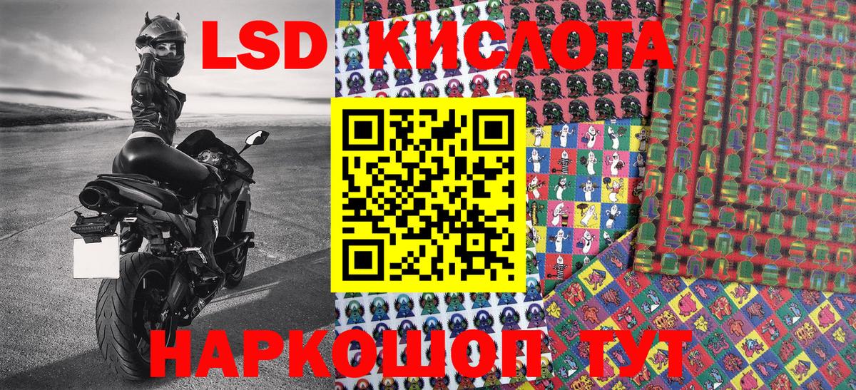 Марки NBOMe 1500мкг  Вход с VPN  Марки NBOMe 1500мкг  Марки NBOMe  Петровск 